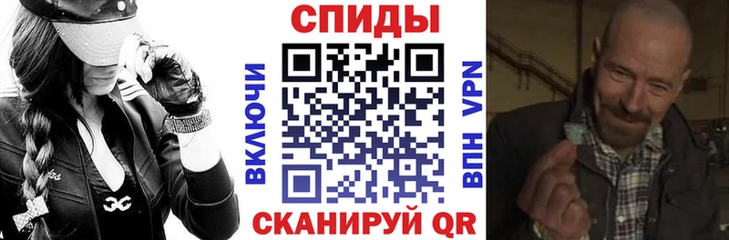 АМФ 97% Альметьевск
