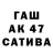 Гашиш Premium Muhammadaziz Sayfidinov