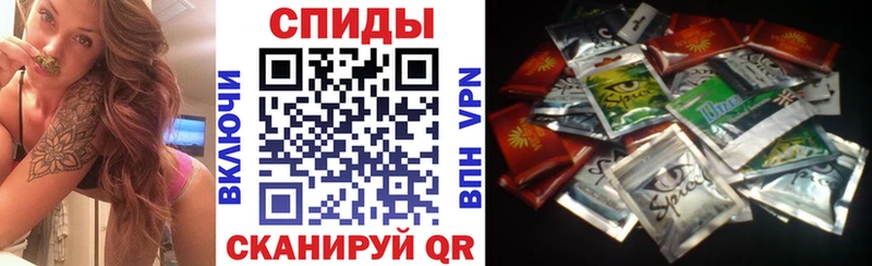 Бутират бутандиол  цена наркотик  Альметьевск 