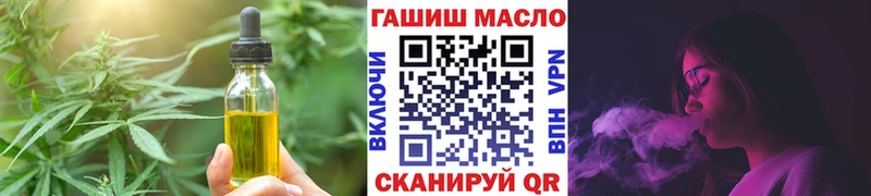 Canna-Cookies марихуана  Альметьевск 