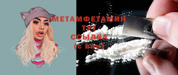 таблы Покров
