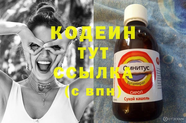 таблы Покров