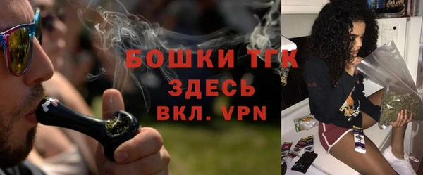 а пвп мука Абдулино