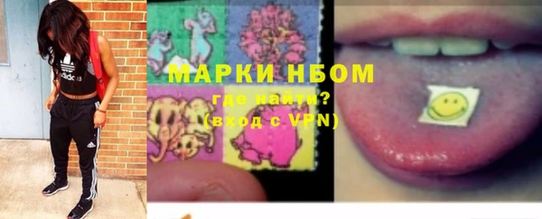 кокаин колумбия Покровск