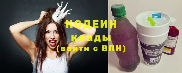 таблы Покров