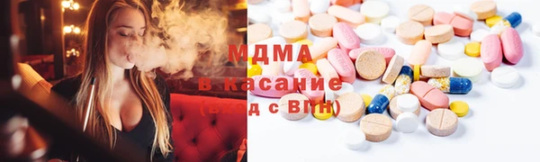 круглые Покачи