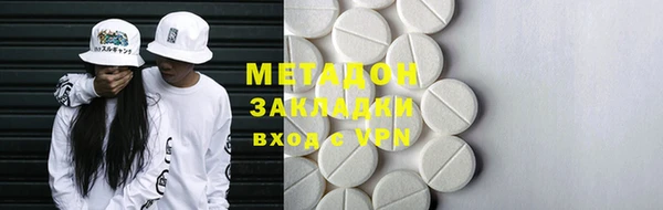 а пвп мука Абдулино