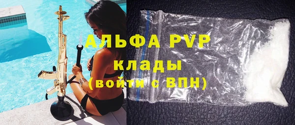 круглые Покачи
