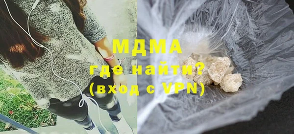 круглые Покачи