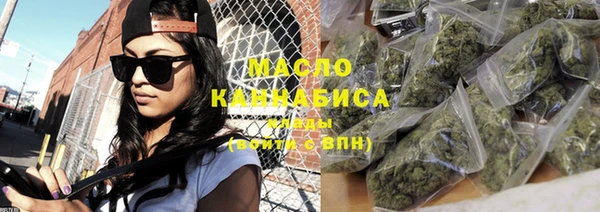 круглые Покачи