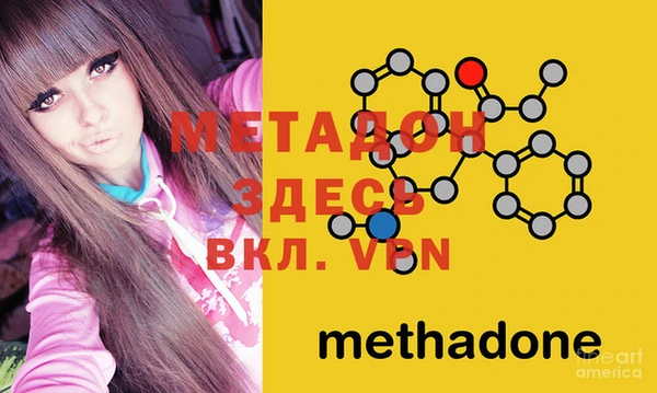 таблы Покров