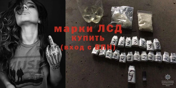 кокаин колумбия Покровск