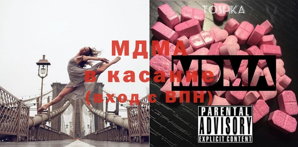 а пвп мука Абдулино