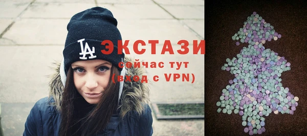 кокаин колумбия Покровск