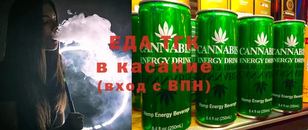 круглые Покачи