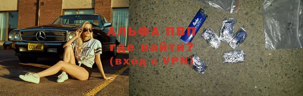 таблы Покров