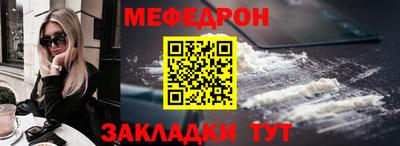 ГАЛЛЮЦИНОГЕННЫЕ ГРИБЫ Абакан