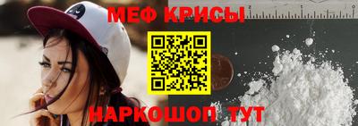 ГАЛЛЮЦИНОГЕННЫЕ ГРИБЫ Абакан
