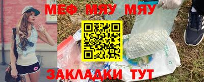 ГАЛЛЮЦИНОГЕННЫЕ ГРИБЫ Абакан