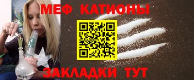 кокс Азнакаево