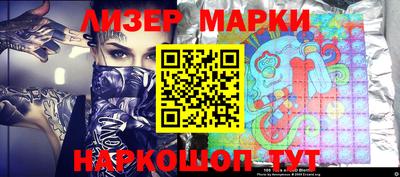 кокс Азнакаево