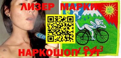 кокс Азнакаево