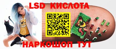 кокс Азнакаево