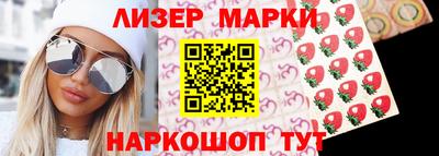 кокс Азнакаево