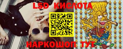 кокс Азнакаево