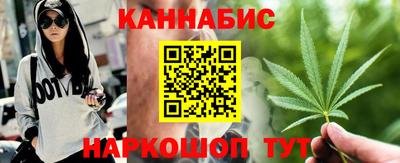 кокс Азнакаево