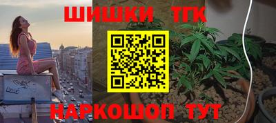 кокс Азнакаево