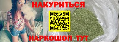 ГАЛЛЮЦИНОГЕННЫЕ ГРИБЫ Абакан
