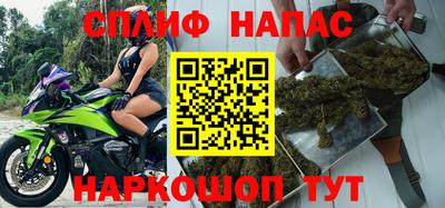кокс Азнакаево