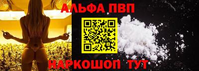 кокс Азнакаево