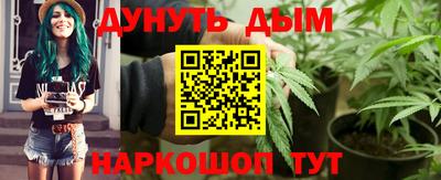 прущие крисы Абинск