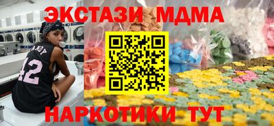 кокс Азнакаево