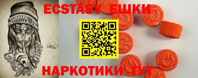 кокс Азнакаево