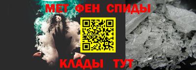 ГАЛЛЮЦИНОГЕННЫЕ ГРИБЫ Абакан