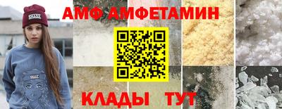 ГАЛЛЮЦИНОГЕННЫЕ ГРИБЫ Абакан