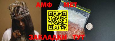 кокс Азнакаево