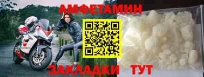 ГАЛЛЮЦИНОГЕННЫЕ ГРИБЫ Абакан