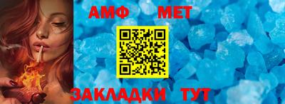 ГАЛЛЮЦИНОГЕННЫЕ ГРИБЫ Абакан