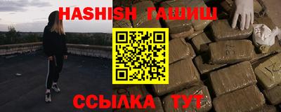 ГАЛЛЮЦИНОГЕННЫЕ ГРИБЫ Абакан