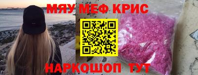 ГАЛЛЮЦИНОГЕННЫЕ ГРИБЫ Абакан