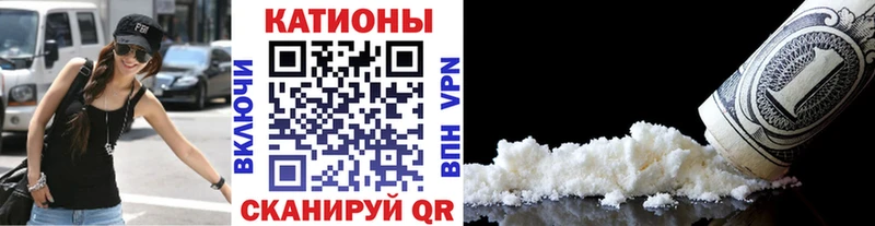 МЯУ-МЯУ mephedrone Альметьевск