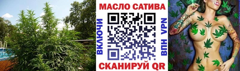 Дистиллят ТГК вейп Альметьевск