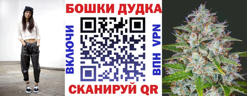 Каннабис ГИДРОПОН  Альметьевск 
